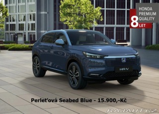 Honda HR-V 1.5 e:HEV Advance Style P 2025