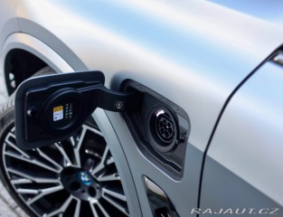 BMW X5 50e xDrive INDIVIDUAL MA 2024