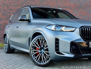 BMW X5 50e xDrive INDIVIDUAL MA 2024