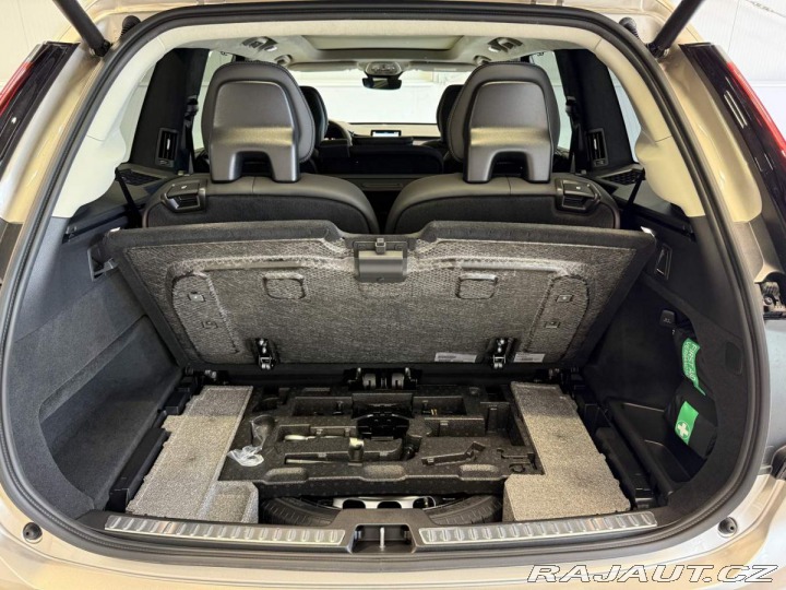 Volvo XC90 B5 2.0L 250+14k AT8 AWD U 2025