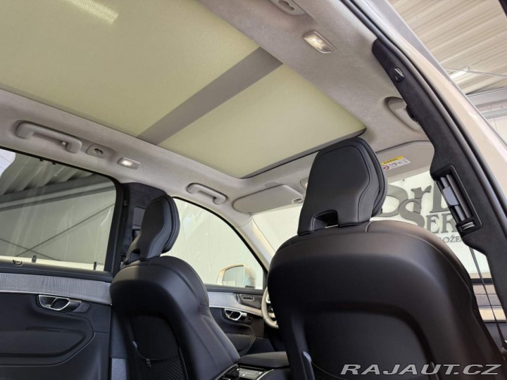 Volvo XC90 B5 2.0L 250+14k AT8 AWD U 2025