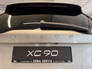 Volvo XC90 B5 2.0L 250+14k AT8 AWD U 2025