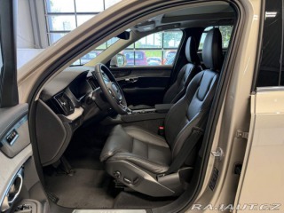 Volvo XC90 B5 2.0L 250+14k AT8 AWD U 2025