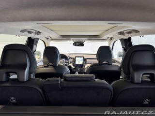 Volvo XC90 B5 2.0L 250+14k AT8 AWD U 2025