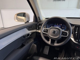 Volvo XC90 B5 2.0L 250+14k AT8 AWD U 2025