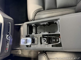Volvo XC90 B5 2.0L 250+14k AT8 AWD U 2025