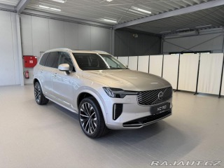 Volvo XC90 B5 2.0L 250+14k AT8 AWD U 2025