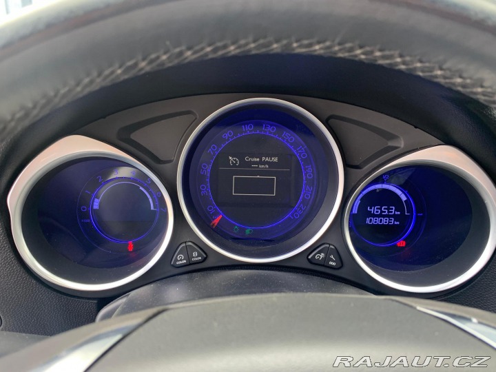 Ostatní značky Ostatní modely DS Automobiles DS4 2.0HDi, 110KW,DPH,MASÁŽ.S 2016