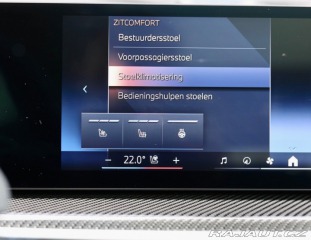 BMW X5 50e xDrive *Individual*S 2025