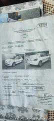 Peugeot 306 2,0   S16 1800