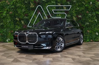 BMW 7 750e*xDRIVE*B&W*THEAT