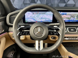 Mercedes-Benz GLS 450d 4MATIC AMG, MANUFAKT 2025