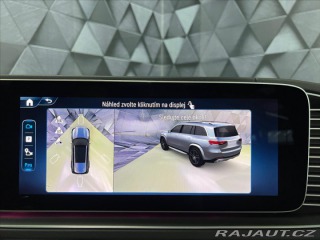 Mercedes-Benz GLS 450d 4MATIC AMG, MANUFAKT 2025
