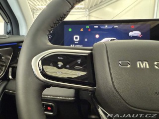 Ostatní značky Ostatní modely Omoda 5 Premium 1.6 tGDI 2024