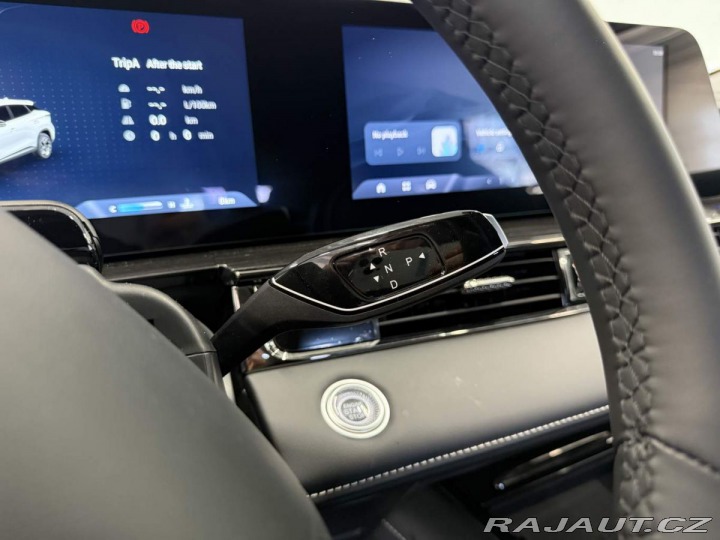 Omoda 5 Comfort 1.6 tGDI 2025