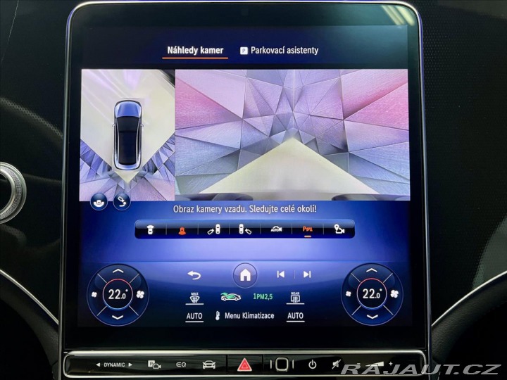 Mercedes-Benz EQE 300, BURMESTER, DIGITAL, 2023