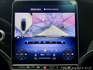 Mercedes-Benz EQE 300, BURMESTER, DIGITAL, 2023