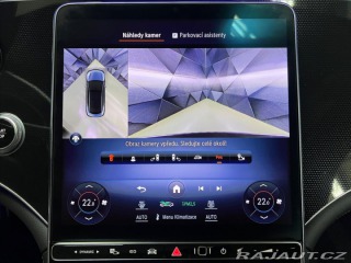 Mercedes-Benz EQE 300, BURMESTER, DIGITAL, 2023