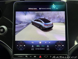 Mercedes-Benz EQE 300, BURMESTER, DIGITAL, 2023