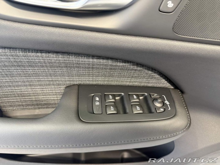 Volvo V60 B4 2.0L 197+14 HP AT7 FWD 2025
