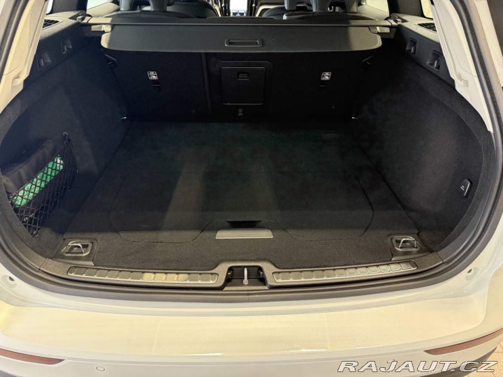 Volvo V60 B4 2.0L 197+14 HP AT7 FWD 2025