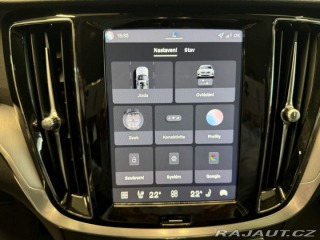 Volvo V60 B4 2.0L 197+14 HP AT7 FWD 2025