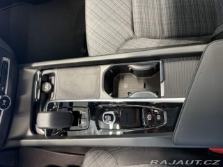 Volvo V60 B4 2.0L 197+14 HP AT7 FWD 2025