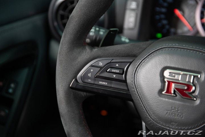 Nissan GT-R 2017