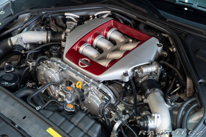 Nissan GT-R 2017