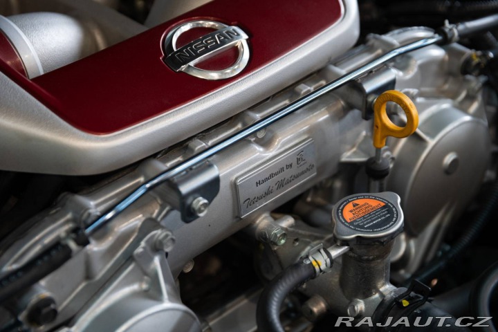 Nissan GT-R 2017