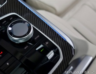 BMW X5 50e xDrive M SPORT *SkyL 2024
