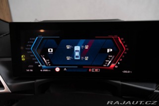 BMW M2  2025