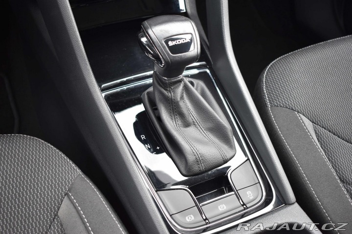 Škoda Kodiaq 2.0TDi*DSG*VIRTUAL*DPH*KA 2022