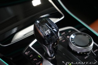 BMW X5 M50i*INDIVIDUAL*H/K*NEZ.T 2022