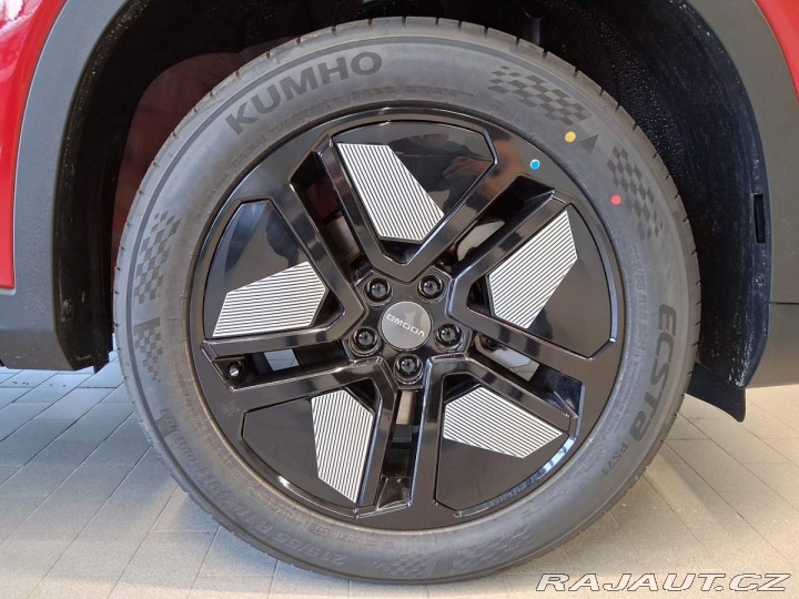 Ostatní značky Ostatní modely Omoda 5 Comfort 1.6 tGDI 2024