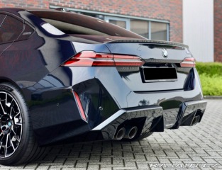 BMW M5 4.4 V8 ehybrid xdrive 53 2024