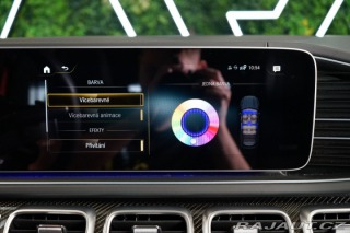 Mercedes-Benz GLS 63*4MATIC+*BURM*PANO*7-MÍ 2022