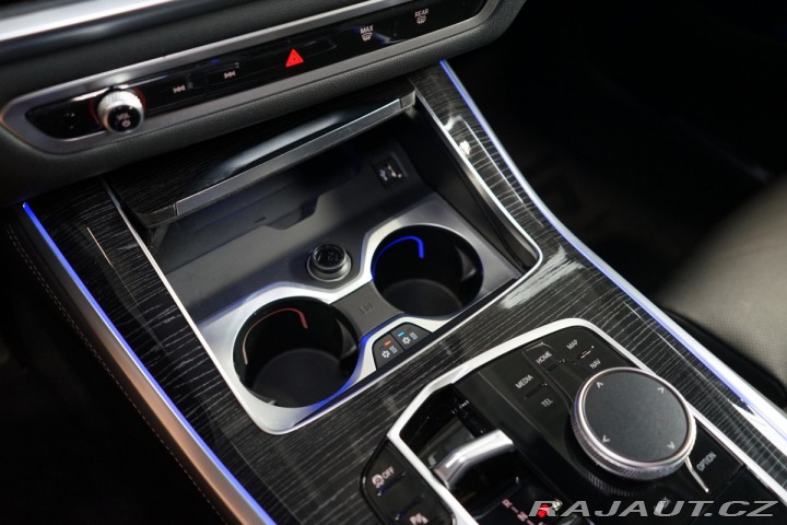 BMW X5 40d*xDRIVE*H/K*TAŽNÉ*HUD* 2024