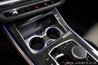 BMW X5 40d*xDRIVE*H/K*TAŽNÉ*HUD* 2024