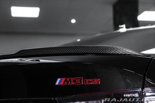 BMW M3 CS HK/MPACK/ZÁRUKA 2025