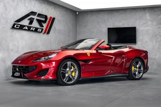 Ferrari Portofino Magneride, passenger, JBL