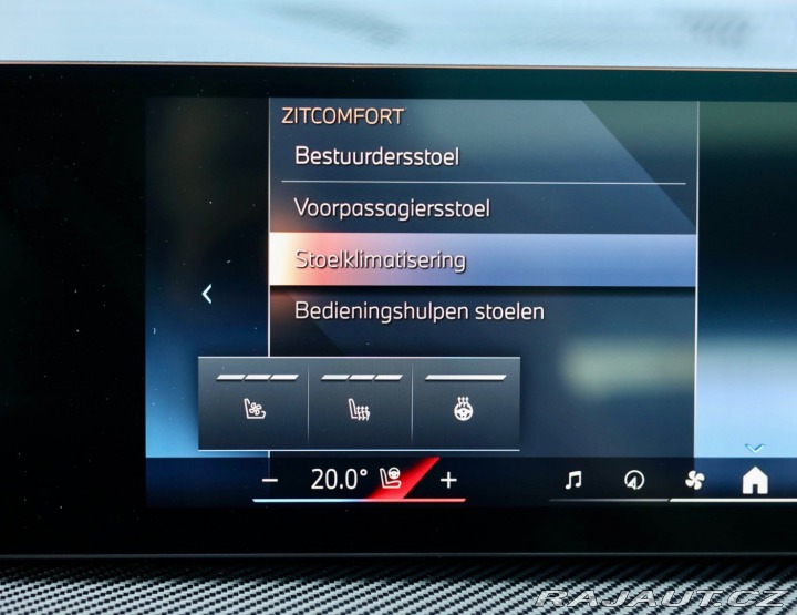 BMW X5 50e xDrive M SPORT *M PE 2024