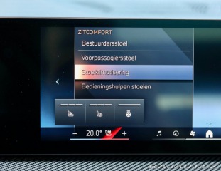 BMW X5 50e xDrive M SPORT *M PE 2024