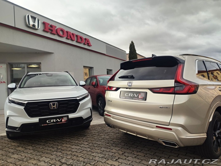 Honda CR-V 2.0 e:PHEV ADVANCE GOLD T 2025