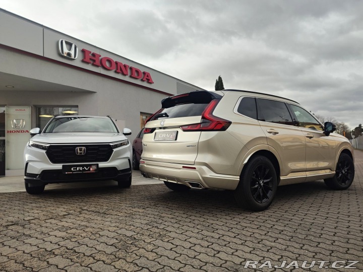 Honda CR-V 2.0 e:PHEV ADVANCE GOLD T 2025