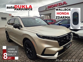 Honda CR-V 2.0 e:PHEV ADVANCE GOLD T 2025