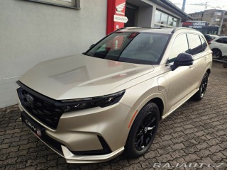 Honda CR-V 2.0 e:PHEV ADVANCE GOLD T 2025