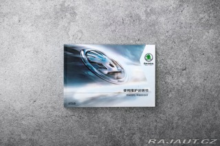 Škoda Kodiaq GT 2,0TSI 4x4 DSG Pano 2022