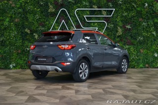 Kia Stonic 1.0 T-GDI KAPPA*ZÁRUKA*CA 2021