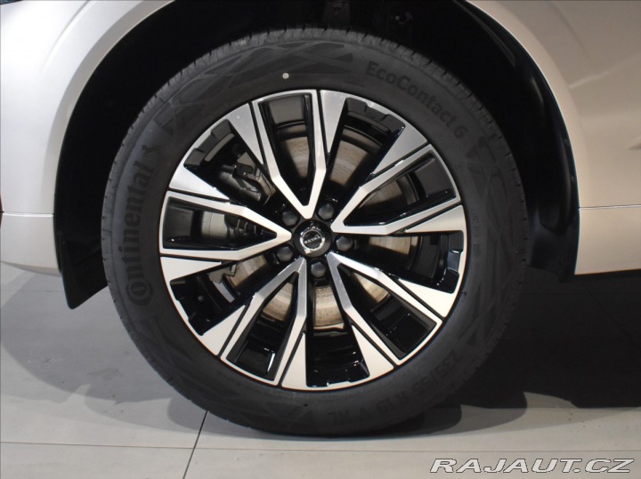 Volvo XC60 2,0 B5 AWD Plus Vzduch,ve 2024
